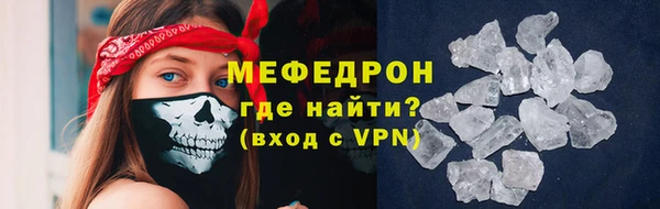 гидра Арсеньев
