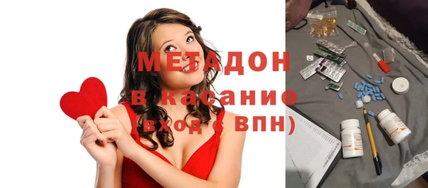 амф Аркадак