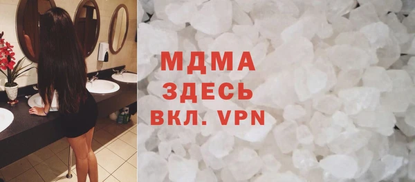 амф Аркадак
