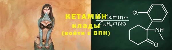 амф Аркадак