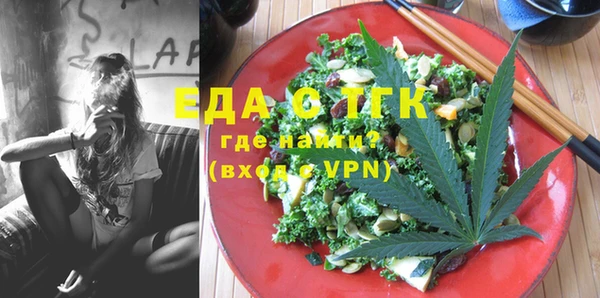 амф Аркадак