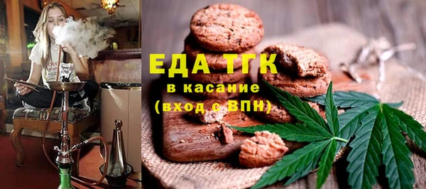 амф Аркадак