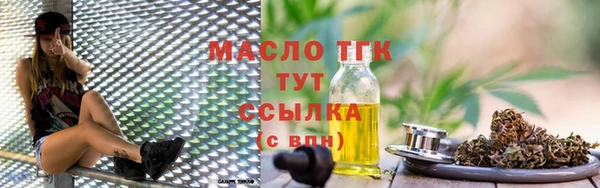 амф Аркадак
