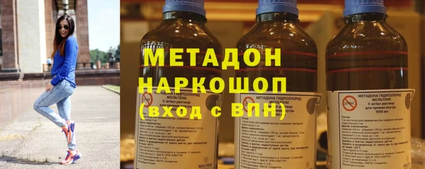 амф Аркадак